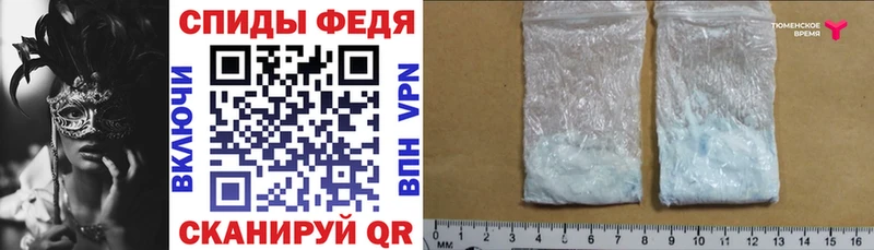omg онион как найти Каргат АМФЕТАМИН VHQ