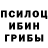 Amphetamine Розовый SeanInTheCity
