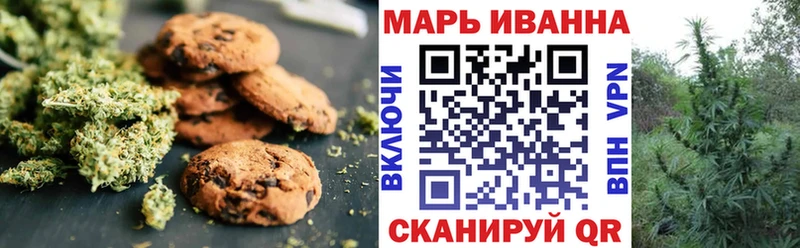Cannafood марихуана  Каргат 