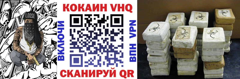 хочу наркоту  Каргат  мега ссылка  КОКАИН Эквадор 