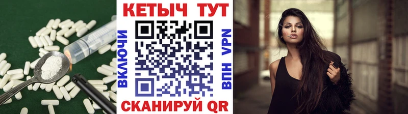 Кетамин ketamine  купить наркотик  Каргат 