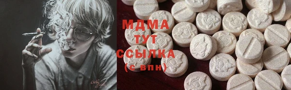 apvp Сатка