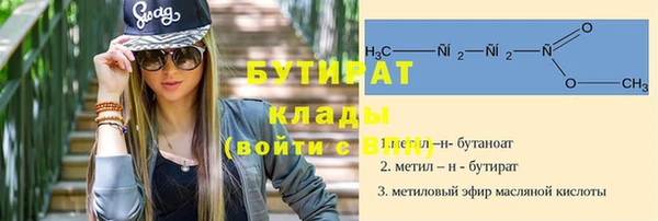 СК Алексеевка