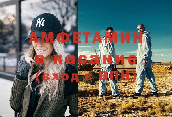 СК Алексеевка