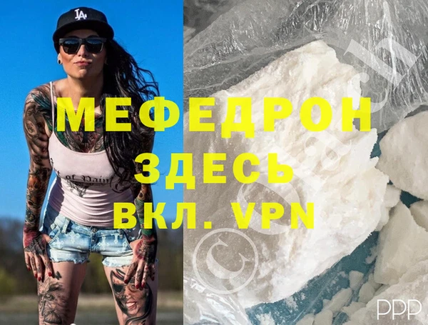 шишки Сафоново