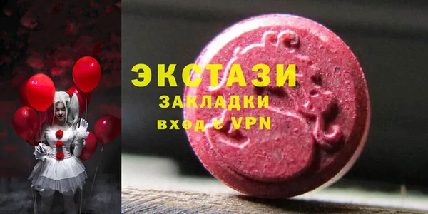 СК Алексеевка