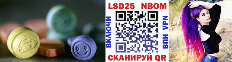 Лсд 25 экстази ecstasy Каргат