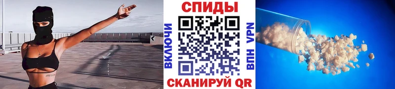 Первитин пудра  omg ССЫЛКА  Каргат 