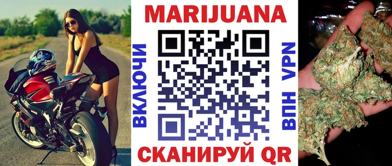 Марихуана ГИДРОПОН  мега ТОР  Каргат 